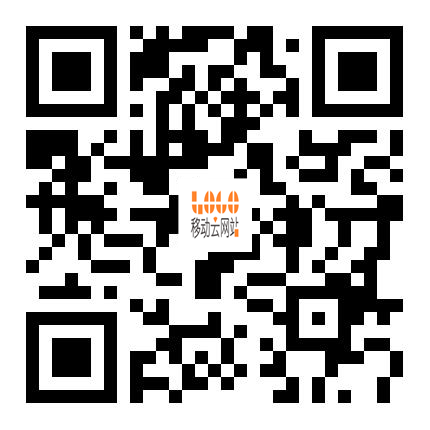 亲，扫一扫<br/>浏览手机云网站