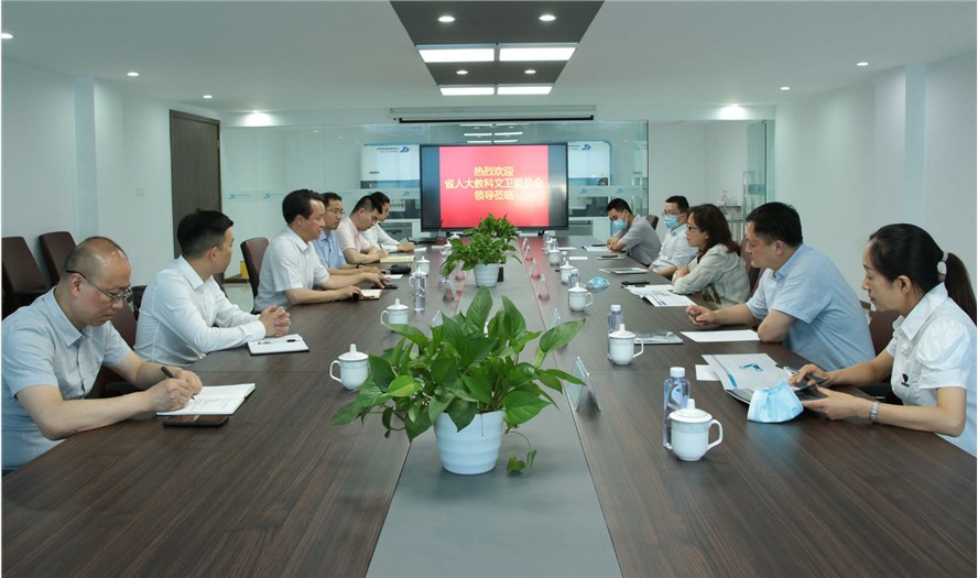 共助全省卫生健康事业发展！省人大教科文卫委到杰仕德调研企业科技创新工作